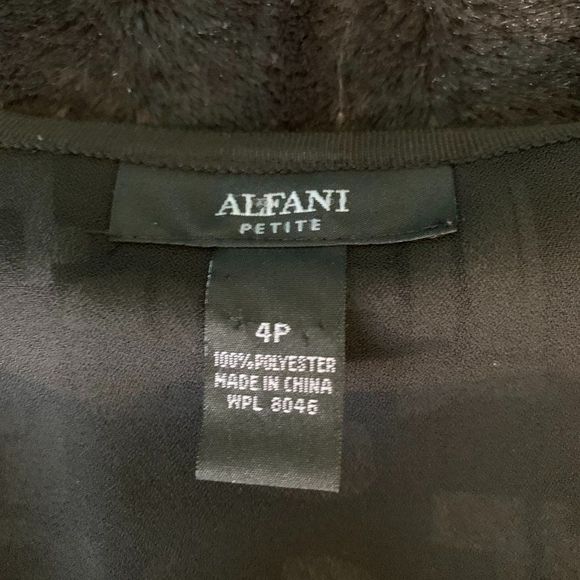 Alfani Petite Flowy Ruffled Skirt - EC - Vintage - 4P - Picture 5 of 5